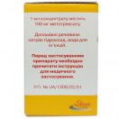 Метотрексат Ебеве концентрат для інфузій 100 мг/мл, 50 мл (5000 мг) флакон №1 в інтернет-аптеці foto 3
