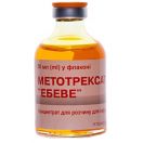 Метотрексат Ебеве концентрат для інфузій 100 мг/мл, 50 мл (5000 мг) флакон №1 в інтернет-аптеці foto 2