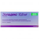 Золадекс 10,8 мг капсулы и шприц-аппликатор №1 недорого foto 1