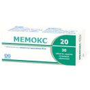 Мемокс 20 мг таблетки №30 ADD foto 1