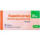 Кордипін ретард 20 мг таблетки №30  ADD foto 2