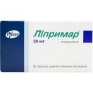 Ліпримар 20 мг таблетки №30  в інтернет-аптеці foto 1