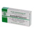 Сальброксол 15 мг + 4 мг таблетки №20 ADD foto 1