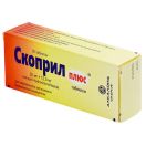 Скоприл Плюс 20 мг+12,5 мг таблетки №30 - фото №1 Скоприл Плюс 20 мг+12,5 мг таблетки №30 фото foto 1