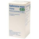 Карбоплатин Медак 45 мг концентрат для розчину 450 мл №1 ціна foto 1
