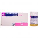 Бромокриптин-Ріхтер 2,5 мг таблетки №30 недорого foto 2