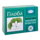 Гилоба 40 мг таблетки №60 в Украине foto 1