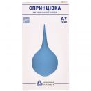 Спринцівка Альпіна А-7 з м'яким наконечником 70 мл ціна foto 1