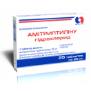 Амитриптилин 25 мг таблетки №25 в інтернет-аптеці foto 1