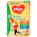 Дитяче молочко Milupa 3 (з 12 місяців) 350 г замовити foto 1