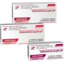Левофлоксацин 500 мг таблетки №5  в інтернет-аптеці foto 1
