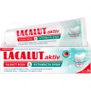 Зубная паста Lacalut (Лакалут) актив Защита десен & Чувствительность зубов 75 мл ADD foto 1