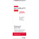 Емульсія Emolium (Емоліум) для тіла, 200 мл фото foto 3