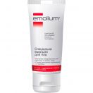 Емульсія для тіла Emolium (Емоліум) Спеціальна, 200 мл ADD foto 1