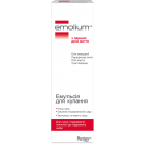 Эмульсия Emolium (Эмолиум) для купания, 200 мл ADD foto 3