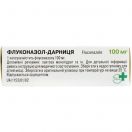 Флуконазол-Дарниця 100 мг капсули №10  замовити foto 2