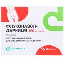 Флуконазол-Дарница 150 мг капсулы №3  недорого foto 1
