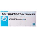 Метформін-Астрафарм 500 мг таблетки №60 фото foto 1