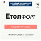 Етол Форт 400 мг таблетки №14 в аптеці foto 1