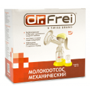 Молокоотсос механ. Dr.Frei GM10 в Україні foto 1