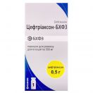 Цефтріаксон-БХФЗ порошок для розчину 500 мг флакон №1 недорого foto 1