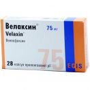 Велаксин 75 мг капсули №28 ADD foto 1