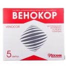 Венокор 50 мг/мл 2 мл розчин для ін'єкцій ампули №5 в Україні foto 1