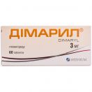Дімарил 3 мг таблетки №60 ціна foto 1
