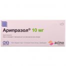 Арипразол 10 мг таблетки №10 в аптеці foto 1