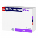 Верошпирон 100 мг капсулы №30 ADD foto 1