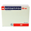 Верошпірон 50 мг капсули №30  замовити foto 1