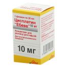 Цисплатин ЕБЕВЕ конц.д/р-ну д/інф. 0.5 мг/мл 20 мл (10 мг) фл. №1  купити foto 1