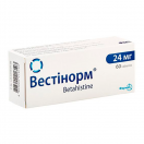Вестинорм 24 мг таблетки №60 в интернет-аптеке foto 1