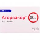 Аторвакор 80 мг таблетки №30 фото foto 1