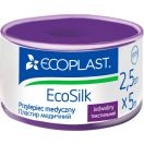 Пластырь медицинский Nordeplast EcoSilk текстильный 2.5 см x 5 м в Украине foto 1