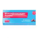 Моксифлоксацин-Фармекс 400 мг таблетки №5 фото foto 1
