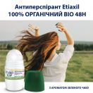 Дезодорант-антиперспірант Etiaxil Bio Vegetal 48h Green Tea кульковий, 50 мл в інтернет-аптеці foto 5