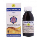 Прополісан сироп від вологого кашлю 100 мл в Україні foto 1