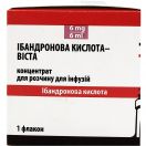 Ібандронова кислота-Віста 6 мг/6 мл концентрат флакон №1 в Україні foto 1