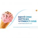 Зубна паста Sensodyne Extra Frech  100 мл замовити foto 4