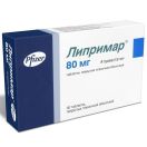 Ліпримар 80 мг таблетки №30 ціна foto 1