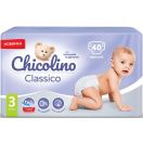 Підгузки Chicolino Medium р. 3 (4-9 кг), 40 шт. купити foto 2