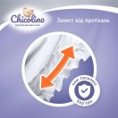 Підгузки Chicolino Medium р. 3 (4-9 кг), 40 шт. ADD foto 5