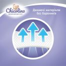 Підгузки Chicolino Medium р. 3 (4-9 кг), 40 шт. в аптеці foto 4