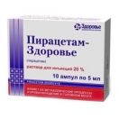 Пирацетам-Здоровье амп. 20% 5мл №10 в аптеці foto 1