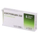 Азитромицин таблетки п/о 250 мг N6 (6х1) блист.  замовити foto 1