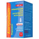 Азитроміцин-Фармекс 500 мг ліофілізат для розчину для інфузій флакон №1  фото foto 1
