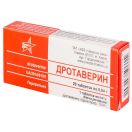 Дротаверин 40 мг таблетки №20   купити foto 1