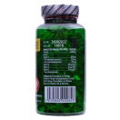 Тройная Omega-3 Biopharma Trippel Премиум капсулы №144 цена foto 3