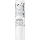 Бальзам Avene (Авене) Cold Cream для губ 4 г ціна foto 2